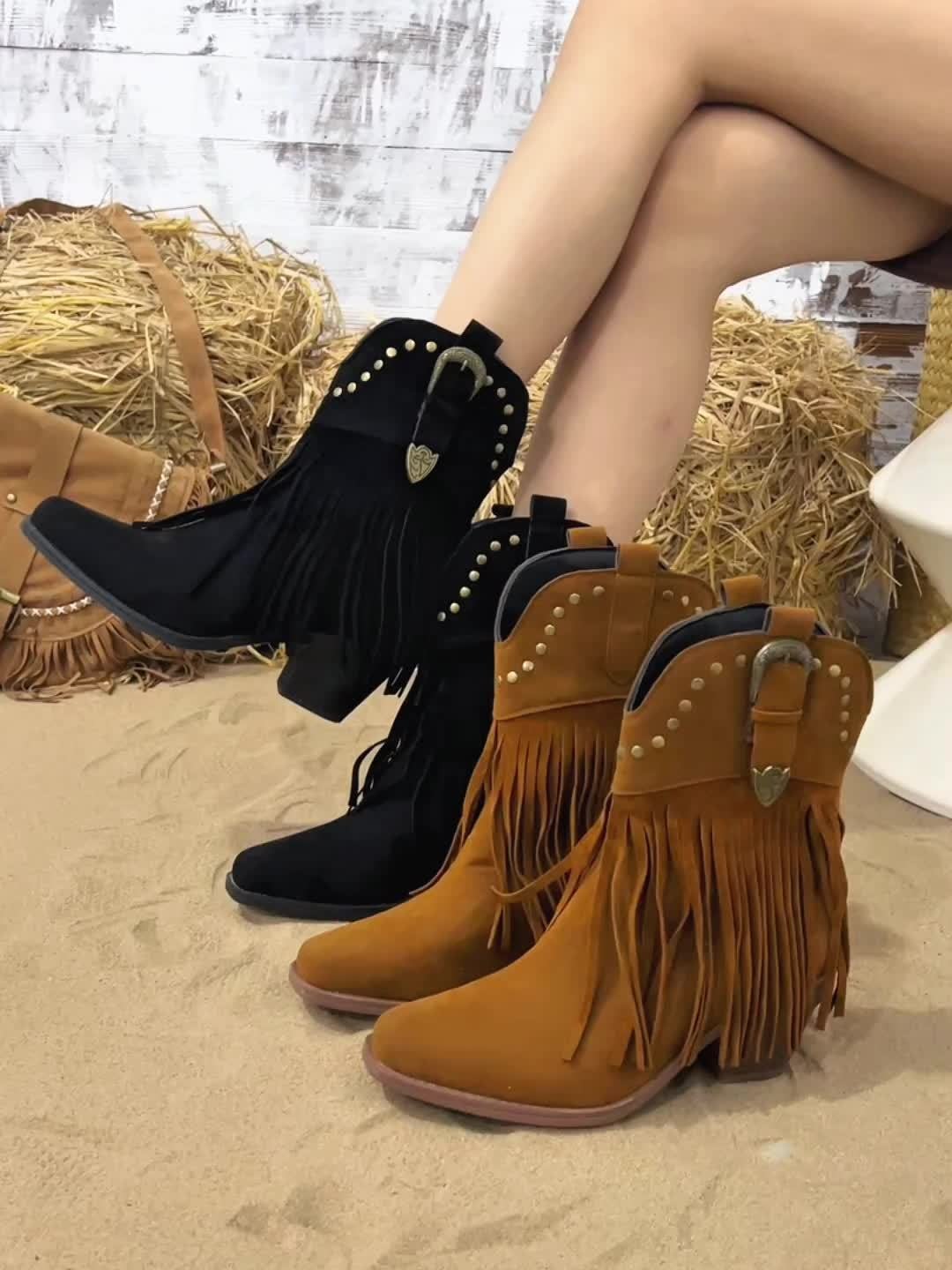 Nora | Stylish And Studded Fringe Western Cowboy Boots